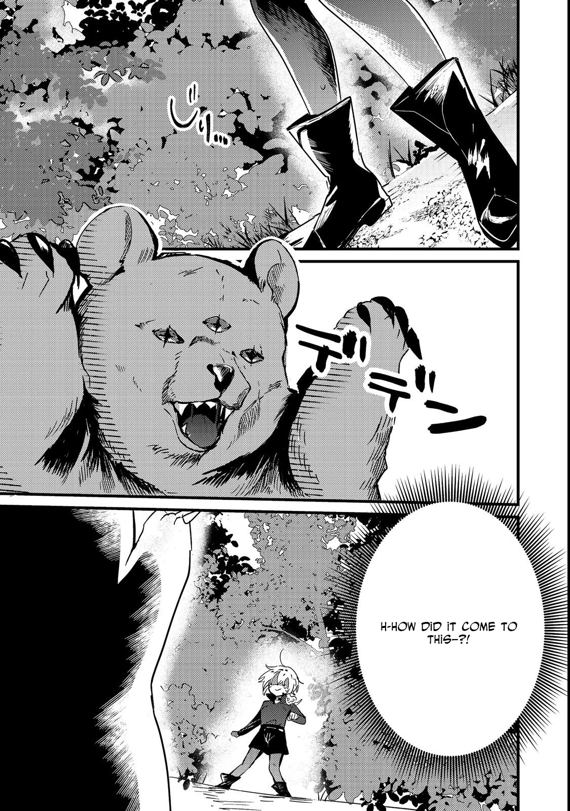 I Reincarnated as the Otome Game Heroine’s “Supporting Little Sister,” So I Decided to Take Her Place Chapter 4 Page 3